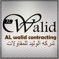 شركة الوليد للمقاولات